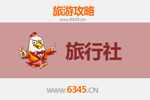 黔东南施秉本地旅行社推荐：探索自然与人文的完美之旅