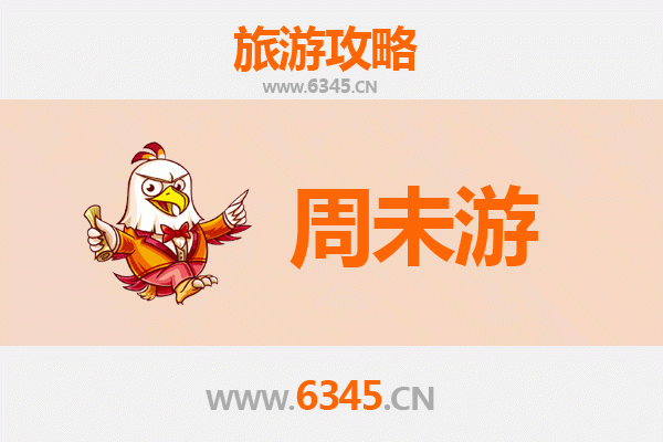 黔东南施秉周末游攻略：山水秘境与苗族风情的完美邂逅