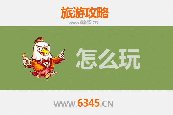 节假日黔东南施秉旅游全攻略：山水秘境与苗族风情体验