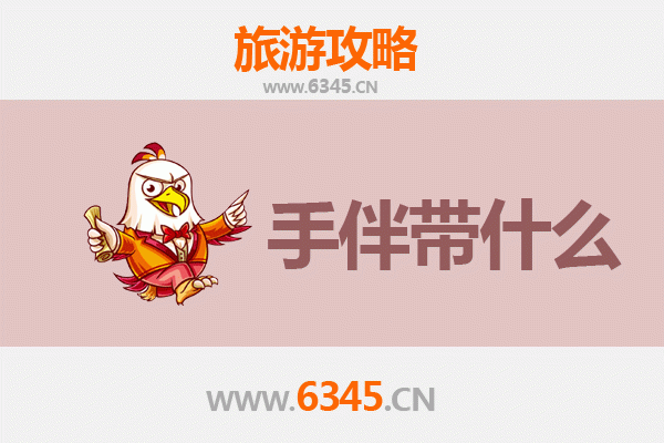 黔东南施秉至南澳岛深度游攻略：山海相逢的秘境之旅